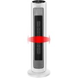 Sencor - Ventilator sa keramičkim grejnim telom 2200W/230V Wi‑Fi bela + daljinski upravljač | Eponuda.com