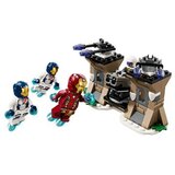 Lego Marvel Iron Man i Iron Legion protiv vojnika Hydre set, Šareni | Eponuda.ba