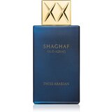 Swiss Arabian Shaghaf Oud Azraq parfemska voda uniseks 75 ml Cijene