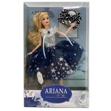 188421 LUTKA | Eponuda.com