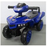 Quad dječja guralica J5 plavi | shoptok.hr