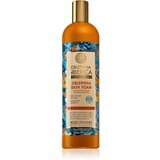Natura Siberica Oblepikha (Sea-Buckthorn) intenzivna hranjiva pjena za kupanje s hidratantnim učinkom 550 ml Cijene