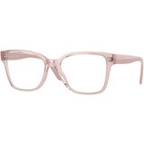 VOGUE Eyewear VO5452 2942 - M (51) Cijene