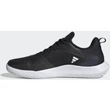 Adidas muške patike defiant speed m | ePonuda.com