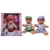  Beba sa flašicom za igru ( 217582 ) | ePonuda.com