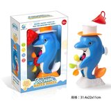  Delfin vodeni set - igračka za kupanje ( 796341 ) | Eponuda.com