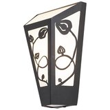 Rabalux 8790 york spoljna zidna lampa E27, G45, 1xMax 40W, IP44 | ePonuda.com