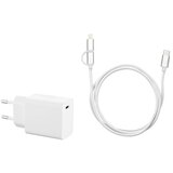 BAUHAUS USB punjač | shoptok.hr
