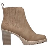Rieker Gležnjarji Bottines Y2571 Bež Cene