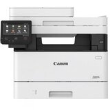 Canon i-SENSYS MF453DW | ePonuda.com