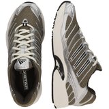 Adidas Nizke superge 'ADISTAR CONTROL 3' svetlo rjava / srebrna | Shoptok.si