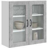  Zidni stakleni ormarić PORTO Betonski sivi 80 x 31 x 80 cm | Eponuda.com