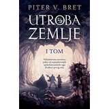 Laguna Piter V. Bret - Utroba zemlje - I tom Cene