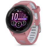 Garmin Forerunner 265S, Pink pametna ura, (20542334) | Shoptok.si