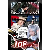 108 silly ways to die (pc) steam key global  108 silly ways to die (pc) steam key global Slike