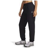 Under Armour Spodnji deli trenirke 6011020001 Bela Cene