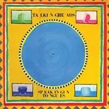 - Speaking In Tongues (LP)