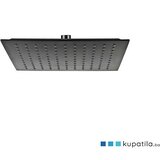Tuš ruža 250x250mm... | Eponuda.ba