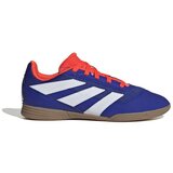 Adidas Predator Club In Sala sarena Cijene