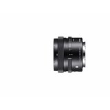 Sigma 17mm 4.0 DG DN Sony F-E-Mount | shoptok.hr