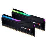 G.skill RAM DDR5 32GB Kit (2x 16GB) PC5-60800 7600 MT/s CL36 1.40V, Trident Z5 RGB, Intel XMP | Shoptok.si