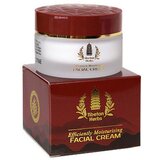 Tiande Anti-aging & proti gubam 1211112116 pisana | Shoptok.si