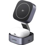 Ugreen 2-in-1 Magnetic Qi2 15W Wireless Charger Cijene