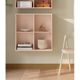 Hammel Furniture Svijetlo ružičasta viseća biblioteka 70x70x27 cm Mistral – | shoptok.hr