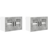 vidaXL Stenska kuhinjska omarica 2 pcs Betonsko siva 60 x 31 x 40 cm, (5000091789) | Shoptok.si