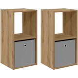  Noćni ormarić 2 pcs Umjetnički hrast 35 x 32 x 68 5 cm | shoptok.hr