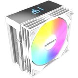 Raidmax cpu hladnjak AM1204 digital argb white, AM1204W | Eponuda.com