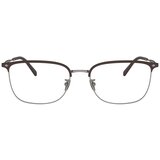 Giorgio Armani Naočare AR 5143 3003 | ePonuda.com