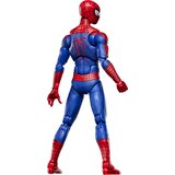 Hasbro Figura The Amazing Spider-Man Legends Series Spider-Man: No Way Home 15 cm | shoptok.hr