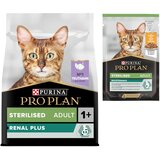 Pro Plan suha mačja hrana + 6 x 85 g mokre hrane gratis! - Sterilised Adult Renal Plus s puranom (3 kg) + Piščanec (6 x 85 g) | shoptok.hr