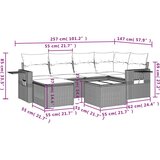  7-dijelni set vrtnih sofa od poliratana s jastucima bež | shoptok.hr