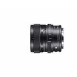 Sigma 20mm 2.0 DG DN L-Mount iz serije | shoptok.hr