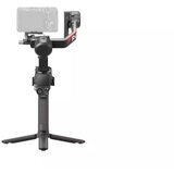 Dji RS 4 Combo | Shoptok.si