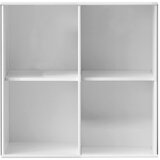 Hammel Furniture Beli modularni sistem polic 68,5x69 cm Mistral Kubus - Hammel Furniture Cene