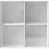 Hammel Furniture Bijeli modularni sustav polica 68,5x69 cm Mistral Kubus -