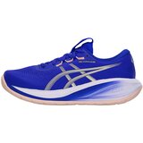 Asics Tekaški čevelj 'GEL-CUMULUS 28' ultra mornarsko modra / temno siva / off-bela Cene