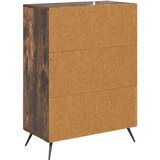  Ormar s ladicama 66 x 34,5 x 90 cm Konstruirano drvo | shoptok.hr