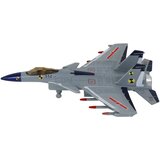 POWERED Fighter Airplane Mix Couple Special Effects | shoptok.hr