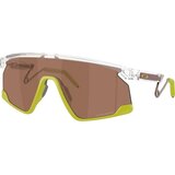 Oakley Bxtr Metal Naočare za sunce OO 9237 15 | Eponuda.com