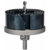 Bosch Sägekranz 6Tlg. 46-81 mm F. Alu Cene