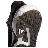Adidas Alphatorsion Boost sarena | shoptok.hr