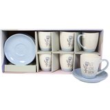 Sigma Porcelan šolja 6/1 3009764 Cene
