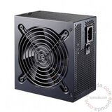Cooler Master eXtreme Power Plus 400W RS-400-PCAP-A3 napajanje | ePonuda.com