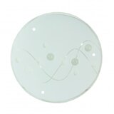 Mitea Lighting Staklo za M355-24, rezervni deo | Eponuda.com