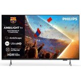 Philips televizor 50″ PUS8001 4K Titan OS Ambilight TV | Eponuda.ba