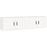  Zidni TV ormarići 2 kom bijeli 80 x 34,5 x 40 cm | Eponuda.ba